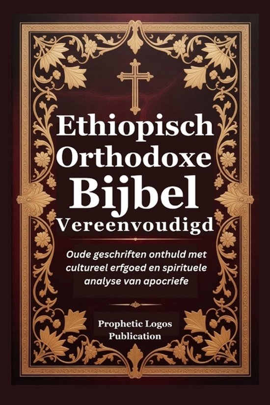 Ethiopisch Orthodoxe Bijbel Vereenvoudigd - cover
