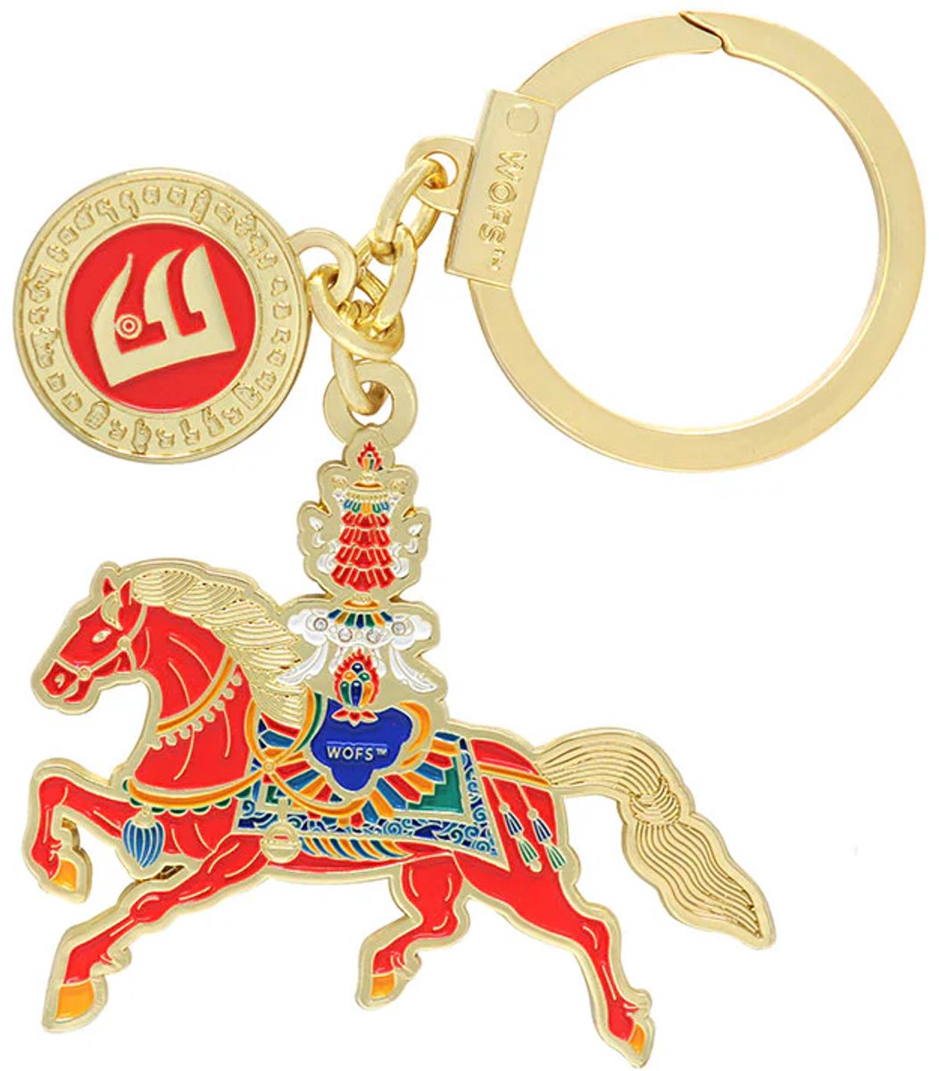 Sleutel hanger Victory Windhorse amulet