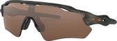 Oakley Radar EV Path Brillenglas olijf