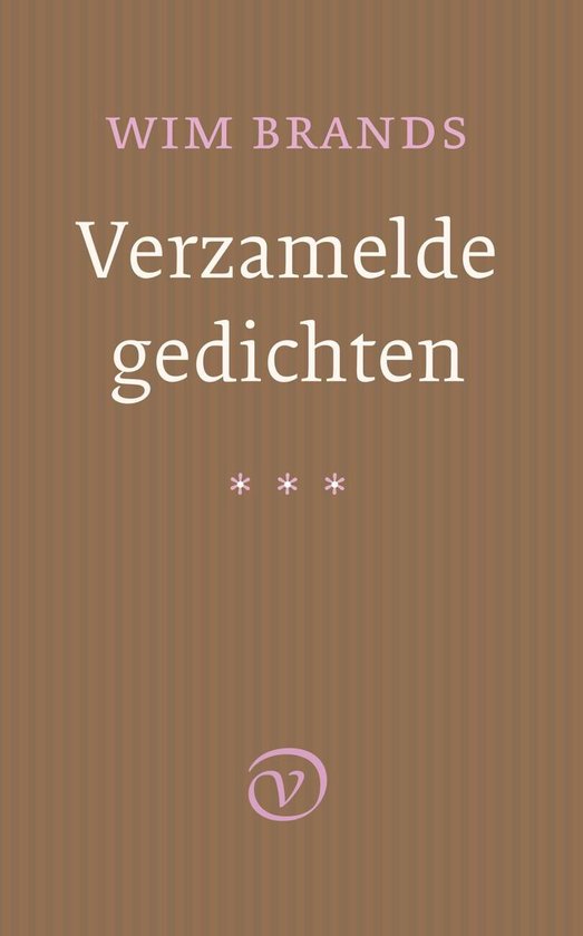 Verzamelde gedichten - cover