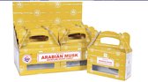 Satya Arabian Musk Backflow Dhoop cones