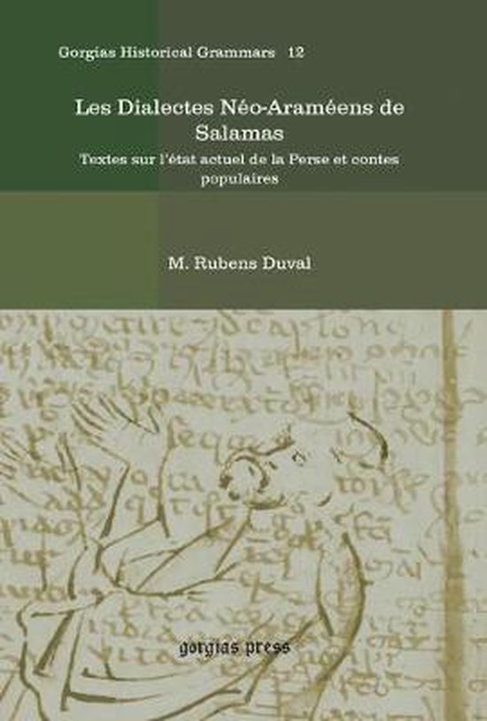 Les Dialectes Neo-arameens De Salamas - cover
