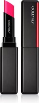 Shiseido Visionairy Lippenstfit - 213 Neon Buzz
