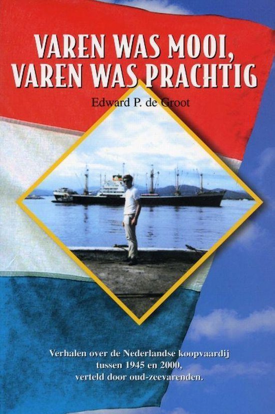 Varen Was Mooi Varen Was Prachtig - cover
