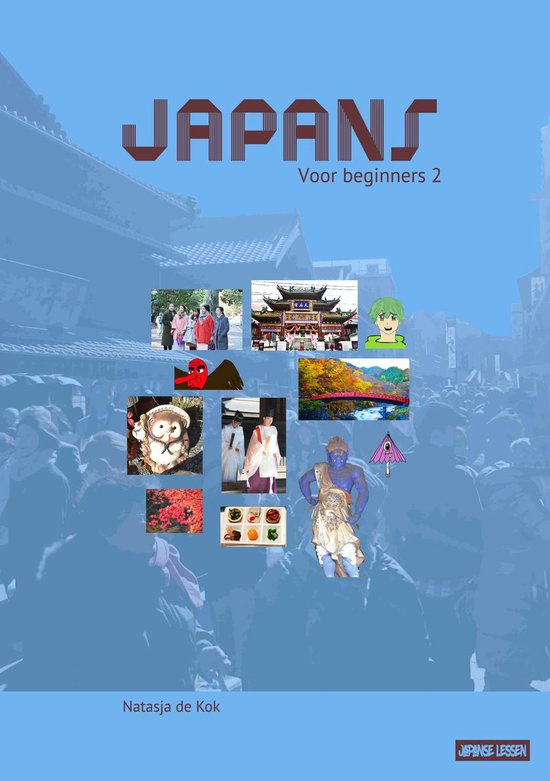 Japans voor beginners 2
