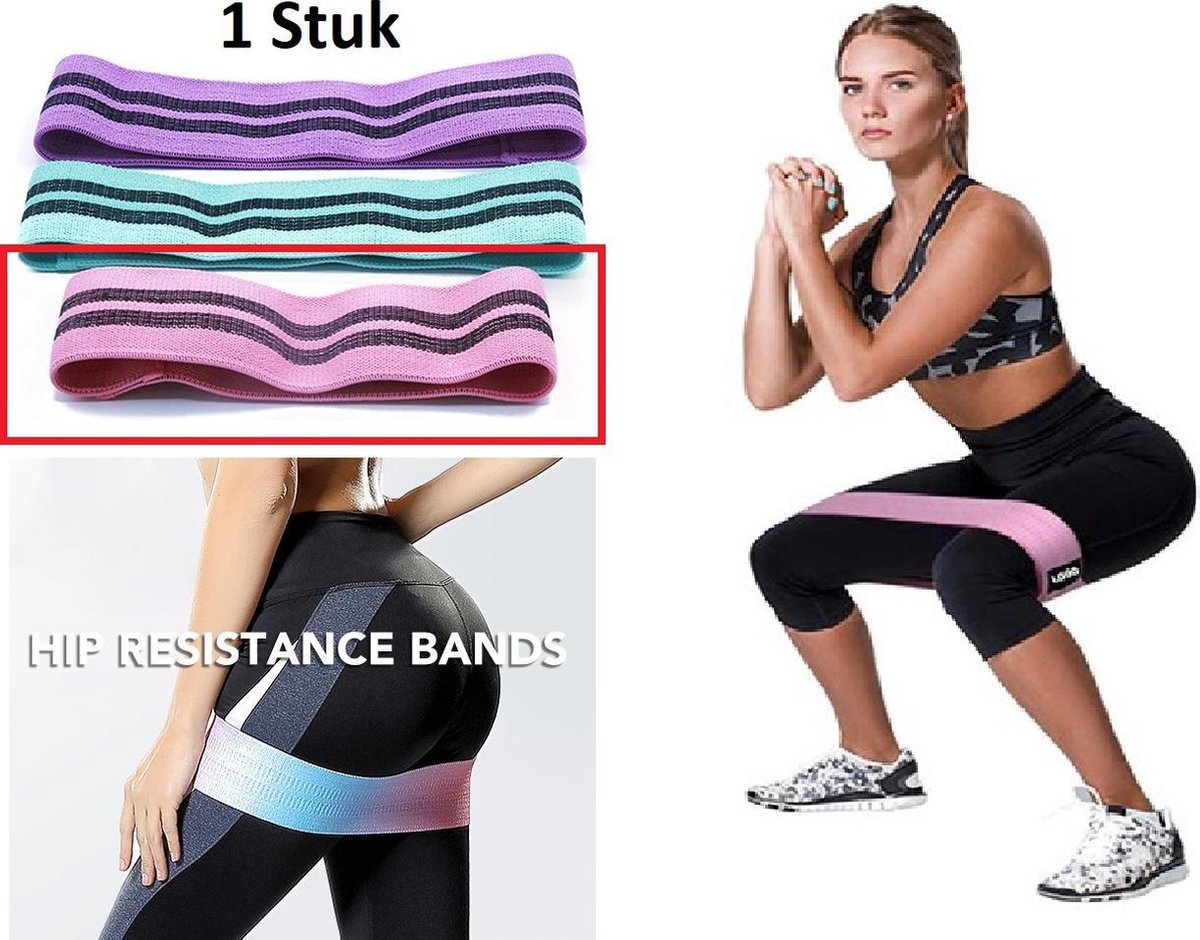Weerstandsbanden - Resistance Band - Exercise banden - Fitness Banden - Gymnastiek Banden - Power Bands - Trainingsbanden - Heupbanden - Small - 1 Stuk