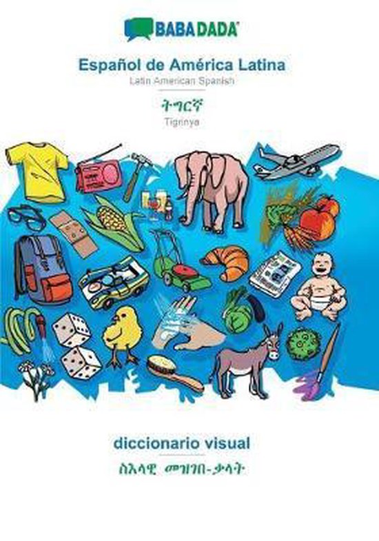 Español de América Latina - Tigrinya (in ge'ez script), diccionario visual
