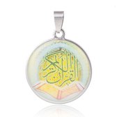 RVS Hanger STAINLESS STEEL - Arabische islamitische Tekst