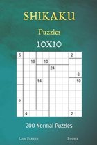 Shikaku Puzzles - 200 Normal Puzzles 10x10 Book 2