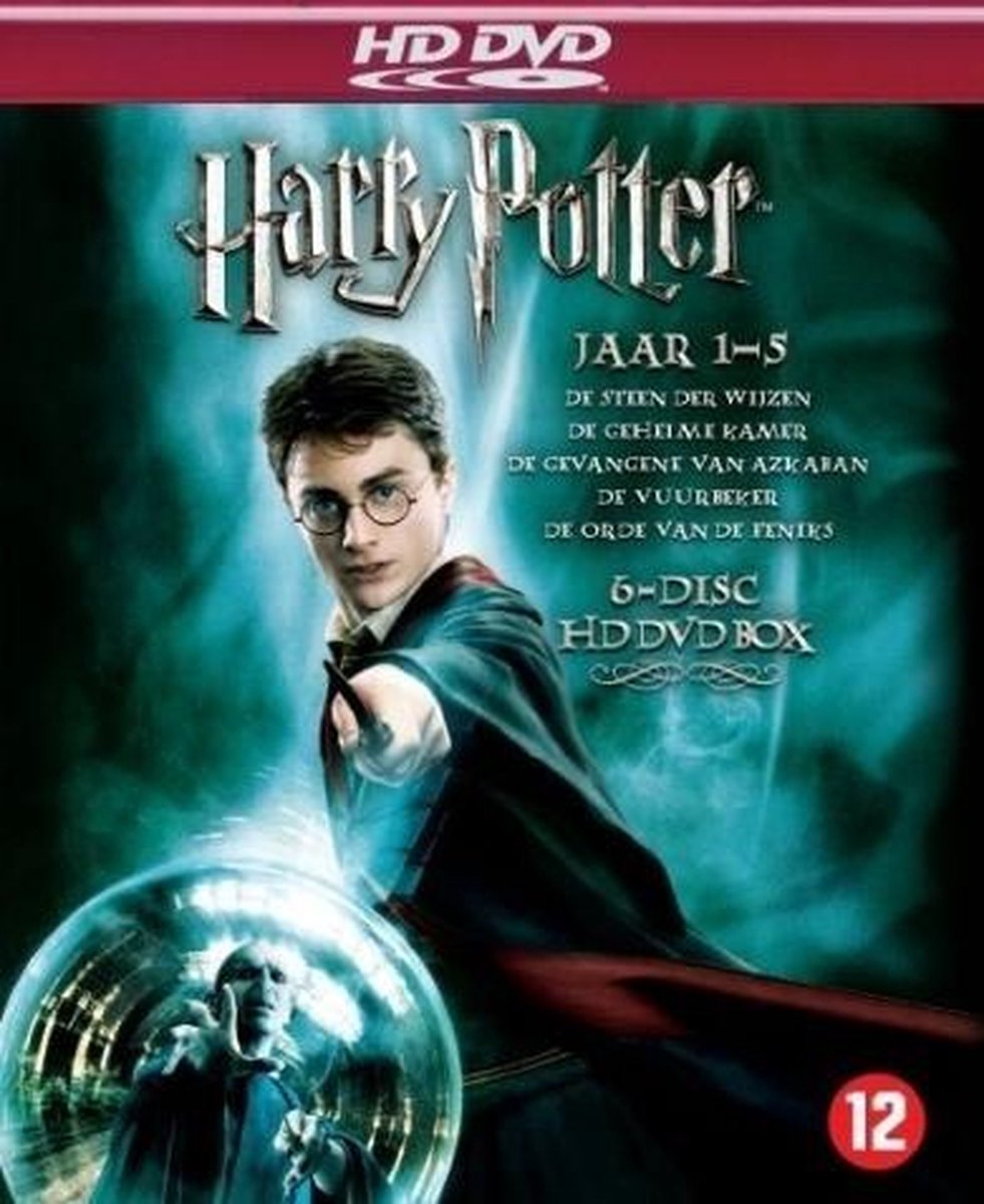 Harry Potter 1-5