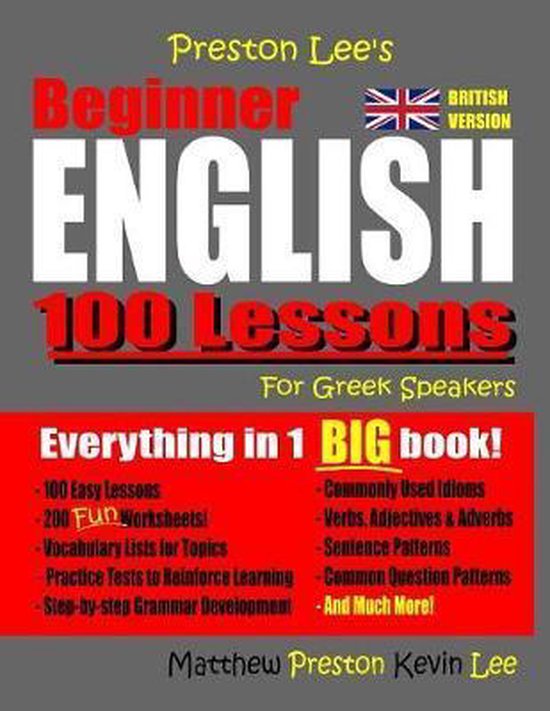 Preston Lee's English for Greek Speakers (British Version)-  ... - cover