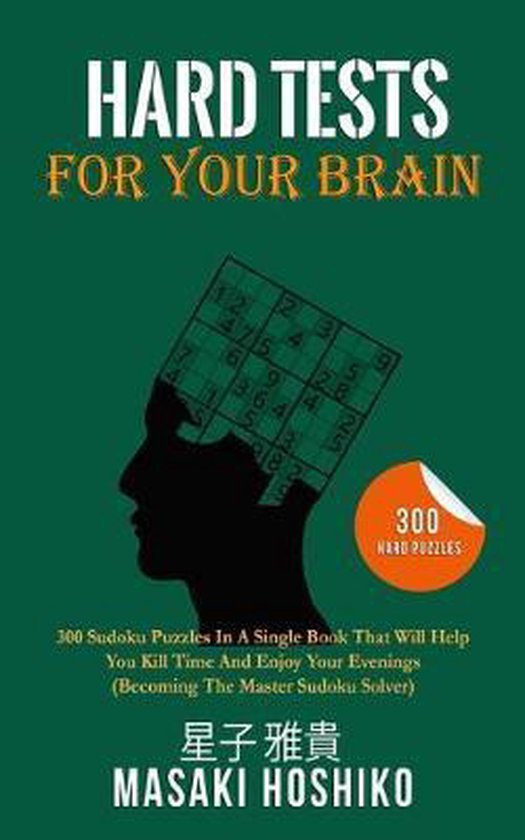 Hard Tests for Your Brain, Hoshiko, Masaki 9781690499855 Boeken