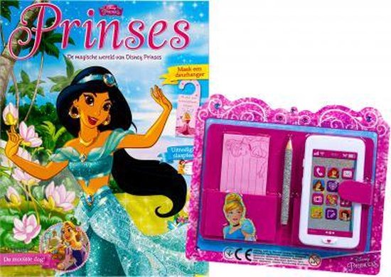 Disney prinsessen magazine + telefoon set | bol.com
