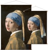 Meisje met de parel, Johannes Vermeer - Foto op Textielposter - 60 x 90 cm