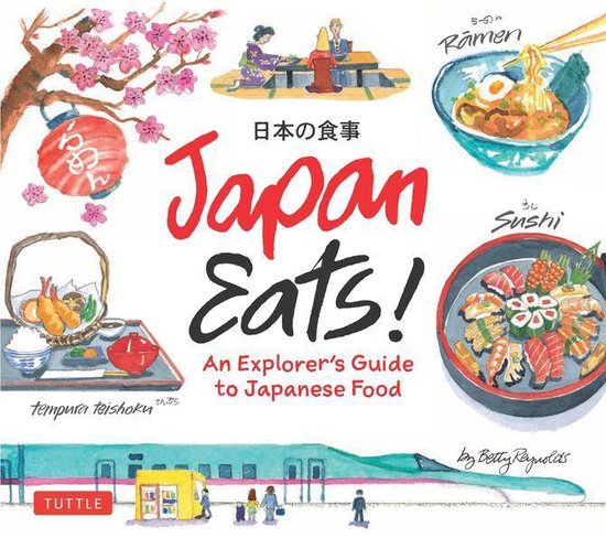Japan Eats! - cover