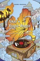 Tokyo Boogie-Woogie
