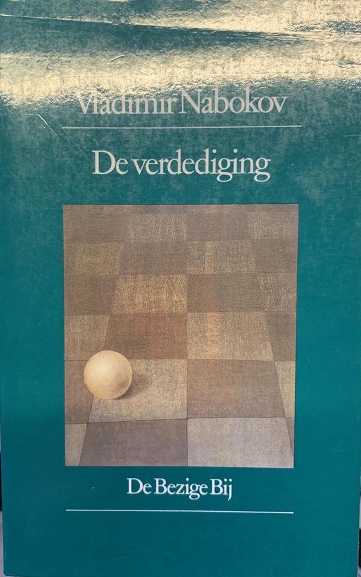 Verdediging (pb)