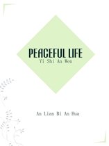 Volume 1 1 - Peaceful Life