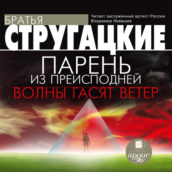  - cover