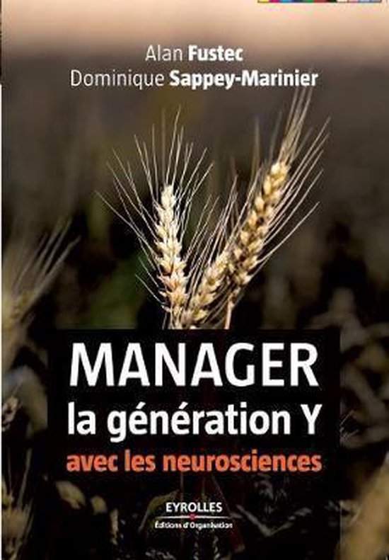 Manager la génération Y