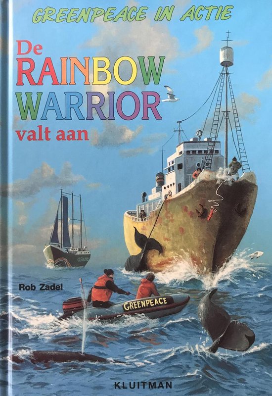 De Rainbow Warrior valt aan