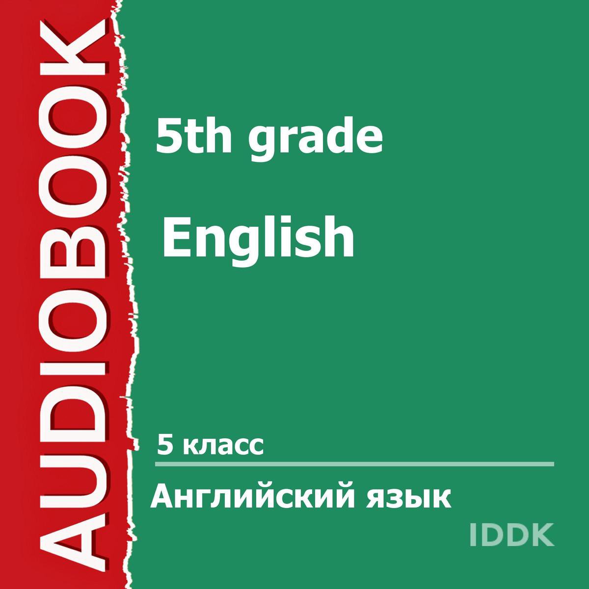 5 класс. Английский язык, Textbook | 9781509416783 | Boeken | bol