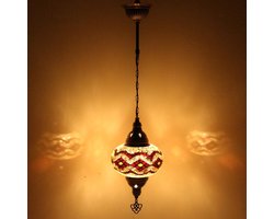 Hanglamp - Mozaïek Lamp - Oosterse Lamp - Turkse Lamp - Marokkaanse Lamp - Ø 19 cm - Hoogte 53 cm - Handgemaakt - Authentiek - Geel & Zwart