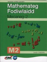 Mathemateg Fodiwlaidd: Mecaneg 2