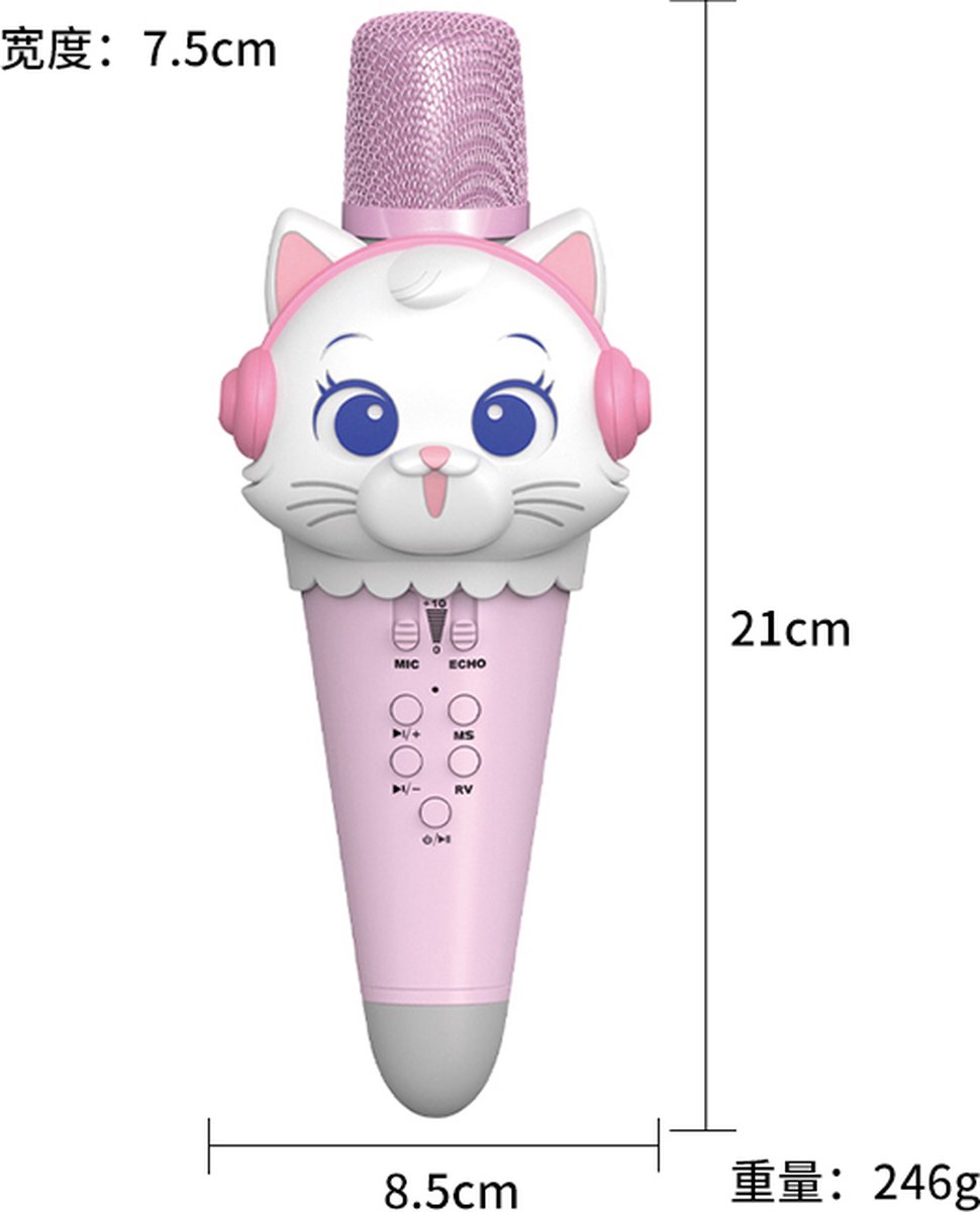 Draadloze microfoon Cartoonmicrofoon voor kinderen Draadloze Bluetooth Audio All-in-One Microfoon Kat Vorm Kinderspeelgoed (roze)