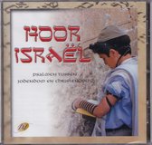 Hoor Israël - Psalmen tussen Jodendom en Christendom - Project-jongerenkoor o.l.v. Peter Wildeman