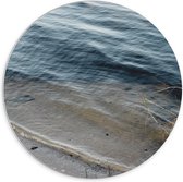 WallClassics - Cercle mural en mousse PVC - Water calme et vive - Photo 70x70 cm sur cercle mural (avec système de fixation)