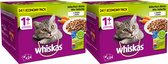 Whiskas natte kattenvoeding - katten +1 jaar oud - vlees & vis in gelei - (24 x 100g) x 2