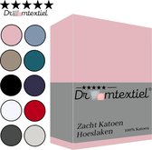 Droomtextiel Zacht Katoenen Hoeslaken Roze 80x200 cm - Hoge Hoek - Perfecte Pasvorm - Heerlijk Zacht