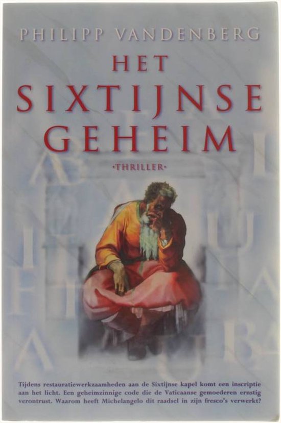Cover van het boek 'Het Sixtijnse geheim' van Philipp Vandenberg
