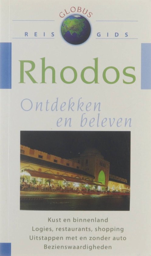 Globus Rhodos - cover