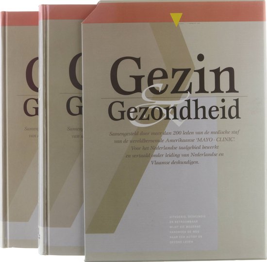 9789066550971 - Gezin En Gezondheid 2 Delen