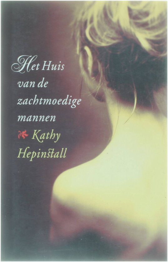 Het huis van de zachtmoedige mannen - cover