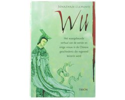 Omslag van Wu