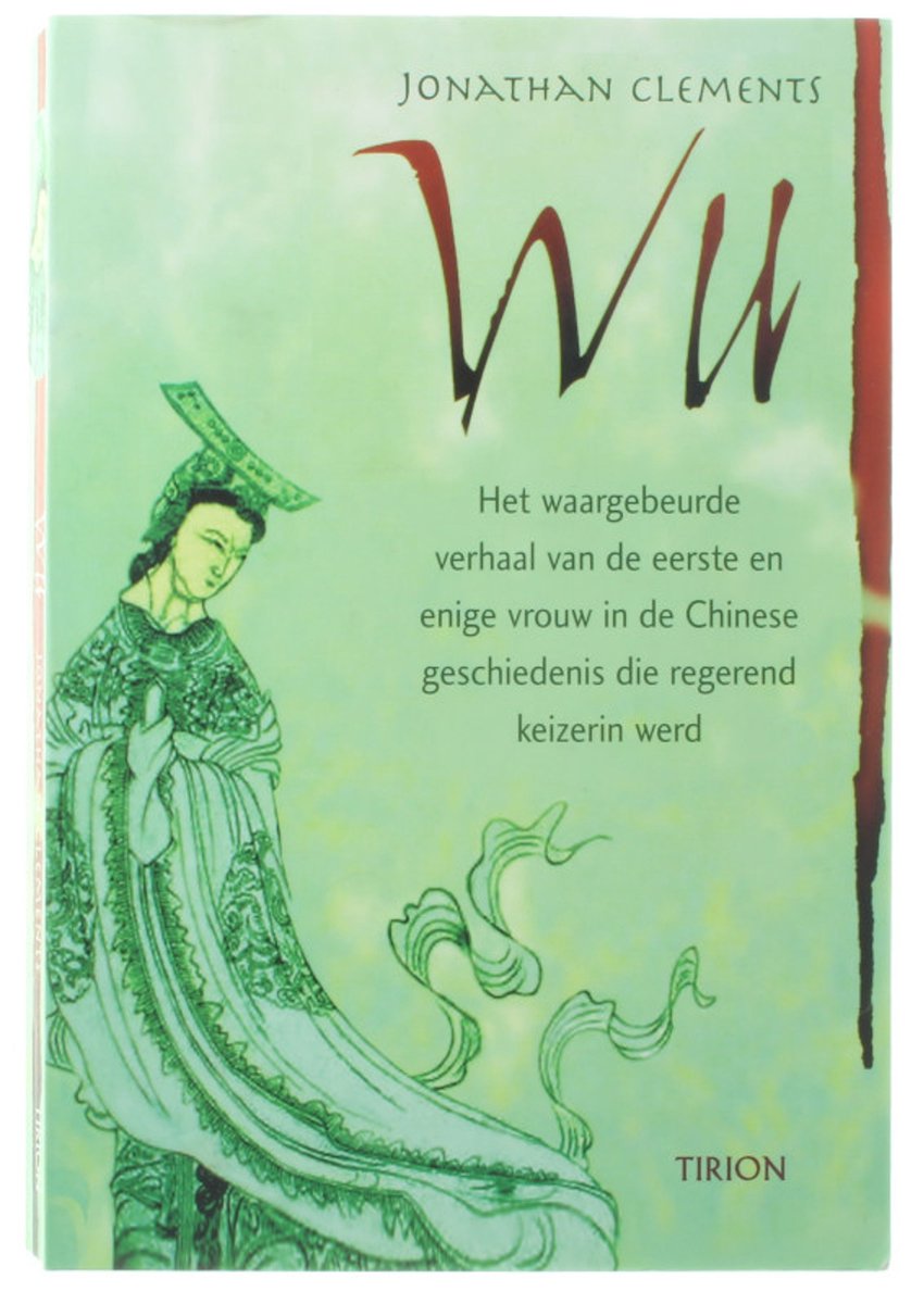 Omslag van Wu