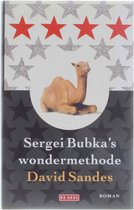 Sergei Bubka's Wondermethode