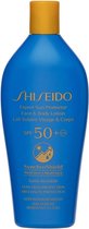 Shiseido Lait Solaire Visage & Corps SPF50+ 300ml