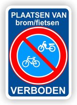 Brommers en fietsen verboden te plaatsen sticker.