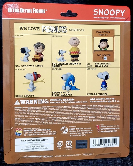 Snoopy Peanuts UDF Series 12 Mini Figures 50's Snoopy & Charlie Brown