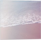Vlag - Regenboog Gloed over Zee - 50x50 cm Foto op Polyester Vlag