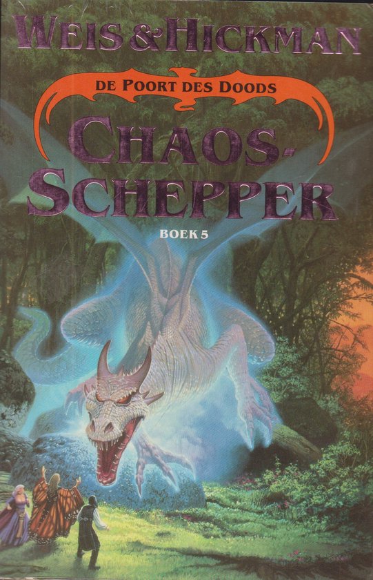 De poort des doods - Boek 5 Chaosschepper