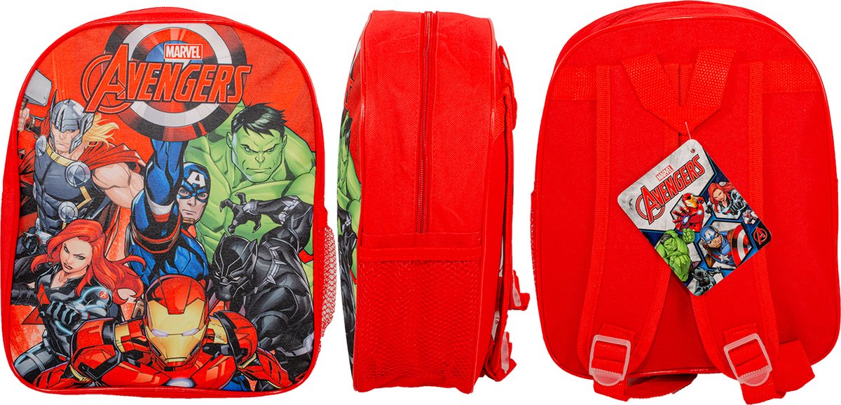 Avengers rugtas - rood - Marvel Avenger rugzak - 30 x 25 cm.