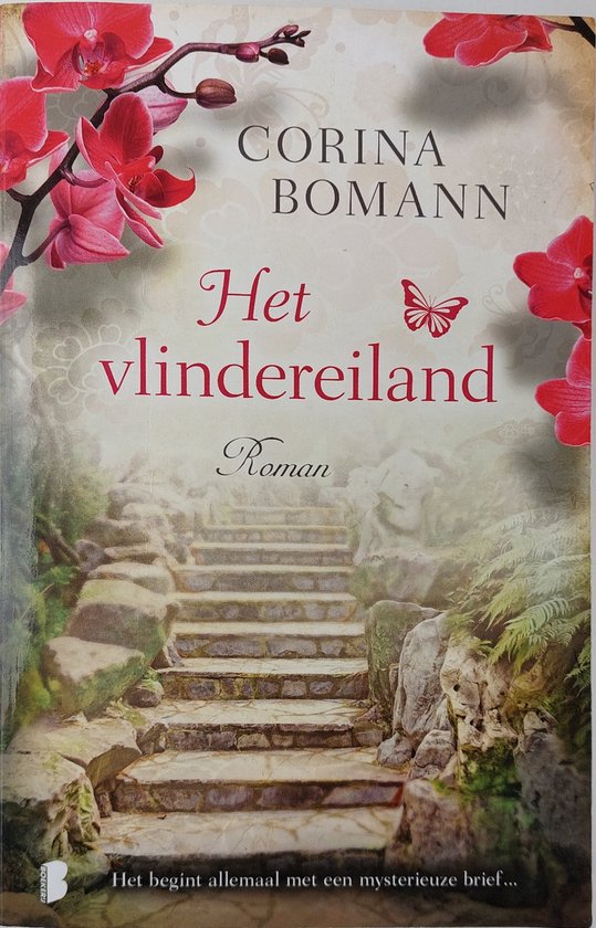 Het vlindereiland - cover