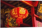 Vlag - Rood/Gele Chinese Lampion hangend - 75x50 cm Foto op Polyester Vlag