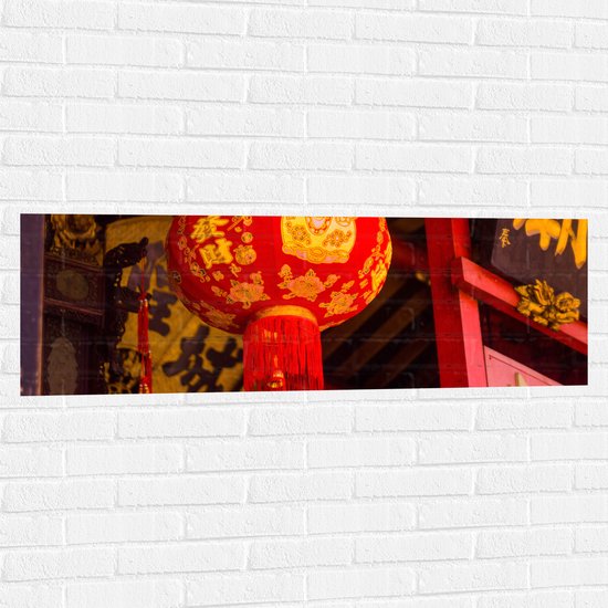 Muursticker - Rood/Gele Chinese Lampion hangend - 120x40 cm Foto op Muursticker