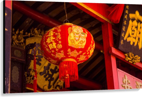 Canvas - Rood/Gele Chinese Lampion hangend - 150x100 cm Foto op Canvas Schilderij (Wanddecoratie op Canvas)